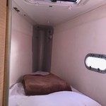 Fountaine Pajot Helia 44