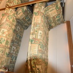 Hatteras GT45X Flybridge