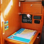 Bavaria 33 Cruiser
