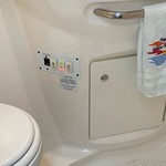 Chaparral 350 Signature Cruiser