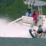 Yamaha 210 FSH Sport