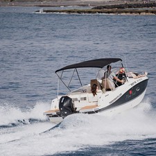 Quicksilver 755 Sun Deck