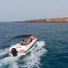 Quicksilver 755 Sun Deck