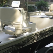 Express Center Console