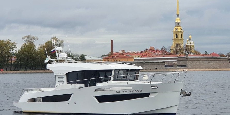 SEA PRIDE 1100