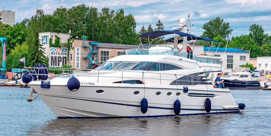 Fairline 58 Squadron