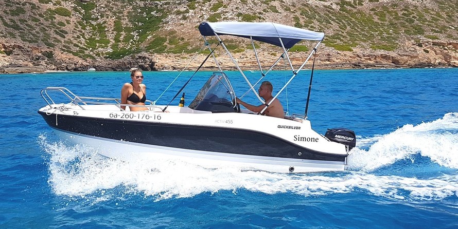 Quicksilver 455